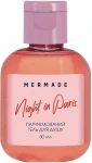 Mermade Night In Paris Парфюмированный гель для душа (мини)