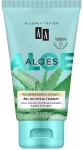 AA Відновлювальний і заспокійливий гель для вмивання Aloes Face Gel