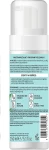 AA Увлажняющая и успокаивающая пенка для снятия макияжа Aloes Make-up Remover Foam - фото N2