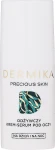 Dermika Живильний крем-сироватка для очей Precious Skin Nourishing Eye Cream Serum - фото N2