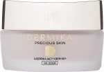 Dermika Укрепляющий дневной крем 60+ Precious Skin 60+ Day Cream - фото N2