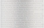 Korres Відновлювальний гель для душу "Бузок" Lilac Renewing Body Cleanser - фото N3
