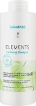 Wella Professionals Мягкий успокаивающий шампунь для чувствительной или сухой кожи головы Elements Calming Shampoo - фото N4