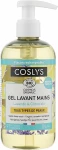 Coslys Гель для рук с лимоном и лавандой Gel Lavants Mains