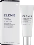 Elemis Маска для обличчя Retail Herbal Lavender Repair Mask Retail - фото N2