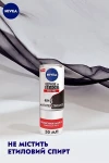 Nivea Антиперспирант "Черное и Белое" Max Pro 48H Antiperspirant Roll-On - фото N3