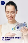 Nivea Гіалуронова міцелярна вода Make Up Expert Micellar Water - фото N6