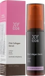 XYCos Зволожувальна сироватка для обличчя з колагеном Pink Collagen Serum - фото N2