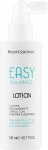 Professional Лосьйон для волосся Easy Balance Lotion