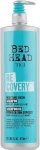 TIGI Шампунь для сухого й пошкодженого волосся Bed Head Recovery Shampoo Moisture Rush - фото N3