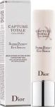 Dior Сироватка для шкіри навколо очей Capture Totale Super Potent Eye Serum - фото N2