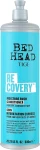 TIGI Кондиціонер для сухого й пошкодженого волосся Bed Head Recovery Moisture Rush Conditioner - фото N3