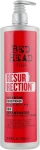 TIGI Кондиционер для слабых и ломких волос Bed Head Resurrection Super Repair Conditioner - фото N3