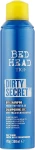 TIGI Сухий шампунь для волосся Bed Head Dirty Secret Dry Shampoo Instant Refresh & Go - фото N3