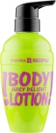 Mades Cosmetics Лосьон для тела "Сочный восторг" Recipes Juicy Delight Body Lotion