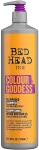 TIGI Шампунь для фарбованого волосся Bed Head Colour Goddess Shampoo For Coloured Hair - фото N3