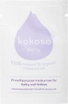 Kokoso Baby Дитяча кокосова олія Skincare Coconut Oil (пробник)