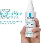 La Roche-Posay Успокаивающий восстанавливающий спрей-концентрат для раздраженной или поврежденной кожи лица и тела взрослых и детей Cicaplast B5 Spray - фото N6