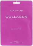 Kocostar Антивікова маска з колагеном для еластичності й пружності шкіри Collagen Mask