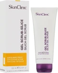 SkinClinic Гель-скраб для лица Silica Gel Scrub - фото N5