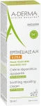 A-Derma Ультравосстанавливающий крем Epitheliale A.H Ultra Soothing Repairing Cream - фото N3