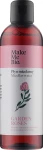 Make Me Bio Міцелярна вода "Троянда" Garden Roses Micellar Water