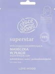 BodyBoom Маска тканевая для лица FaceBoom SuperStar Face Sheet Mask