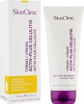 SkinClinic Крем антицеллюлитный "Актив-Плюс" Activ-Plus Cellulite Cream - фото N2