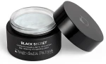 Diego Dalla Palma Крем для микропилинга обновляющий кожу Black Secret Skin Renewing Micropeeling Cream - фото N2