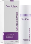 SkinClinic Освітлювальна сироватка для обличчя "Меланік" Melanyc Serum - фото N2