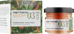 Academie Скраб для тела "Тропический нектар" Jungle Tropicale Body Scrub Tropical Nectar - фото N2