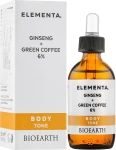 Bioearth Сироватка для тіла "Женьшень і зелена кава 6%" Elementa Ginseng Green Coffee 6% - фото N2