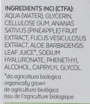 Bioearth Сыворотка для тела "Фукус и ананас 6%" Elementa Fucus Pibeapple 6% - фото N4