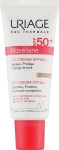 Uriage Roseliane CC Cream Moisturizing Cream SPF50+ Зволожувальний СС-крем для обличчя проти почервонінь