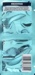 Balea Маска для обличчя з гіалуроновою кислотою - фото N2