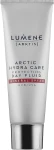 Lumene Денний флюїд для обличчя з мінеральним фільтром Arctic Hydra Care Protecting Day Fluid Mineral SPF30