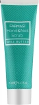 Farmasi Скраб для рук и ногтей с маслом Ши Hand & Nail Scrub