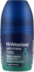Farmona Чоловічий кульковий дезодорант Nivelazione Anti-Stress help