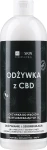 HiSkin Кондиционер для жирных волос CBD Conditioner For Oily Hair - фото N2