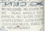 Erborian Centella Cleansing Oil Масло для очищения лица "Центелла" - фото N5