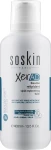 Soskin Відновлювальний ліпідний бальзам для тіла XER A.D Lipid-Replenishing Balm - фото N3