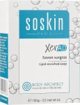 Soskin Очищувальний дерматологічний засіб, збагачений ліпідами XER A.D Savon Surgras Lipid-Enriched Soap - фото N3
