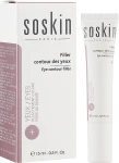 Soskin Крем-філер для очей Eye Contour Filler - фото N2