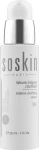 Soskin Осветляющая сыворотка для лица Intense Clarifying Serum