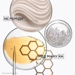 Kerastase Интенсивная маска для питания очень кучерявых волос Curl Manifesto Masque Beurre Haute Nutrition - фото N5