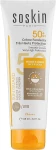 Soskin Сонцезахисний крем для обличчя й тіла SPF 50+ Smooth Cream Body & Face Very High Protection SPF50+