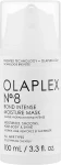 OLAPLEX Інтенсивна зволожувальна бонд-маска "Відновлення структури волосся" №8 Bond Intense Moisture Mask