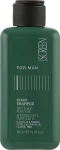 Screen Мужской увлажняющий шампунь для очищения бороды For Man Beard Shampoo