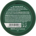 Screen Моделирующий крем для волос с матовым эффектом средней фиксации For Man Dry Shaping Cream - фото N3