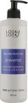 Looky Look Шампунь для восстановления волос Reconstruction Shampoo - фото N3